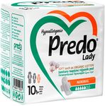 Гигиенические женские прокладки PREDO 10шт Normal