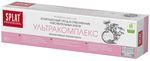 Зубная паста SPLAT Professional 80г Ультракомплекс