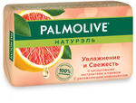 Мыло туалетное PALMOLIVE Натурель 90г Увлажнение и Свежесть Цитруса 12*6