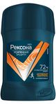 Дезодорант для тела REXONA/РЕКСОНА MEN 50мл Антибактериальный эффект стик