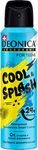 Дезодорант DEONICA FOR TEENS 150мл спрей Cool & Splash 12+