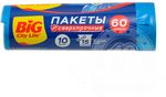 Пакеты для мусора BIG City 60л 10шт 60х64см с затяжками Сверхпрочные LD синие*35