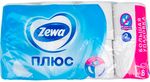 ZEWA  8шт 2сл Туалетная бумага белая