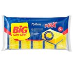 Губки для посуды BIG City 5шт кухонные крупнопористые MAX