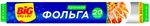 Фольга пищевая BIG City 20м алюминиевая