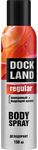 Дезодорант для тела DOCKLAND FOR MEN 150мл Regular спрей