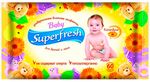 Влажные салфетки для детей и мам Ultra Fresh 60шт Baby c календулой
