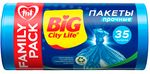 Пакеты для мусора BIG City 35л 100шт 50*60см HD синие (20шт/ящ)