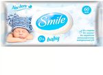 Влажные салфетки для детей SMILE W BABY 60шт Фитолиния  (15шт/ящ)
