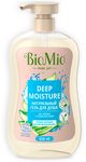 Гель для душа BioMio BIO SHOWER GEL Алоэ вера, дозатор