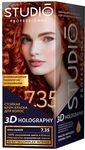 Крем-краска для волос STUDIO 3D Golografic 50/50/15мл 7.35 Ярко-рыжий*6