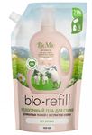 BIO MIO BIO-SENSITIVE 1000мл жидкое средство для ДЕЛИКАТНЫХ ТКАНЕЙ
