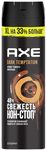 Дезодорант для тела AXE/АКС 200мл DARK TEMPTATION XL на 33% больше спрей