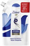 Шампунь для волос DOVE 500мл Интенсивное восстановление