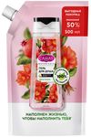 Гель для душа CAMAY BOTANICALS 500мл ЦВЕТЫ ГРАНАТА с коллагеном миндальным маслом на 100% натуральной основе ДОЙ-ПАК