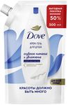 Гель для душа DOVE 500мл Крем-гель для душа Глубокое Питание и Увлажнение