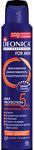 Дезодорант для тела DEONICA FOR MEN 200мл 5Protection спрей