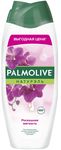 Гель для душа PALMOLIVE 450мл Натурель Роскошная Мягкость Чёрная Орхидея