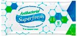 Влажные салфетки Ultra Fresh 15шт Antibacterial (120шт/ящ)