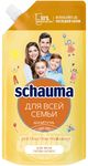 SCHAUMA 250мл Шампунь для волос Для Всей Семьи Дой-пак