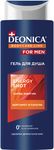 Гель для душа DEONICA FOR MEN 250мл Energy Shot