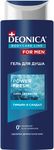 Гель для душа DEONICA FOR MEN 250мл Power Fresh