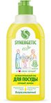 Гель для мытья посуды SYNERGETIC 500мл антибактериальный Лимон*14
