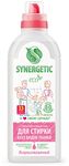 Концентрированный гель SYNERGETIC 1000мл для стирки Универсальный*8