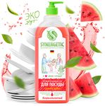 Гель для мытья посуды SYNERGETIC 1000мл Арбуз*8