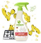 Средство чистящее SYNERGETIC 500 мл для кухонных плит удаление жира и нагара *8