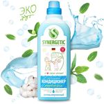 Кондиционер для белья SYNERGETIC 1000мл кондиционер-ополаскиватель Утренняя роса*8