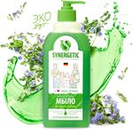Мыло жидкое SYNERGETIC 500мл биоразлогаемое для мытья рук и тела с эффектом увлажнения и питания Луговые травы*14