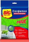 Салфетки хозяйственные BIG City 1шт из микрофибры MAX-эффект (30 шт/ящ) ЮНИТ
