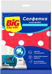 Салфетки хозяйственные BIG City 1шт из микрофибры Мультифункциональная горох (30 шт/ящ) ЮНИТ