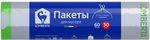 Пакеты для мусора LOMBERTA 30шт 60л с затяжкой ПНД