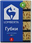 Губки хозяйственные LOMBERTA 4шт ретикулированные