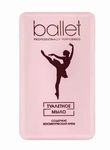 Мыло туалетное BALLET 100г содержит косметический крем*36
