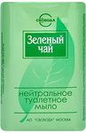 Мыло туалетное СВОБОДА 100г Зеленый чай*36