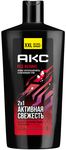 Гель для душа и шампунь AXE/АКС 610мл 2в1 Арктическая мята и травы, свежесть и увлажнение