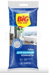 Губки хозяйственные BIG City 1шт для ванной профилированная