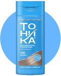 Бальзам оттеночный ТОНИКА 150мл 9.02 Перламутр для седых волос*6