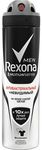 Дезодорант для тела REXONA/РЕКСОНА MEN 100мл Антибактериальный эффект спрей