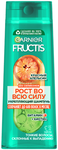 Шампунь для волос GARNIER Fructis 400мл Красный Апельсин