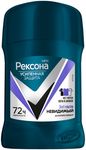 Дезодорант для тела REXONA/РЕКСОНА MEN 50мл НЕВИДИМЫЙ 72ч 3в1 стик