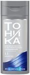 Бальзам оттеночный ТОНИКА 150мл 3.1 Midnight blue для осветленных и светлых волос*6