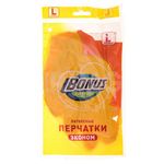 Перчатки хозяйственные BONUS латекcные Эконом L (30шт/ящ)