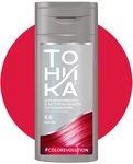 Бальзам оттеночный ТОНИКА 150мл 4.6 Ruby Red для осветленных и светлых волос*6