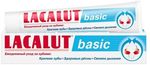 Зубная паста LACALUT 75мл basic