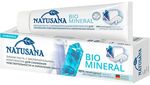 Зубная паста NATUSANA 100мл BIO MINERAL
