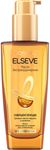 Масло для волос L'OREAL Elseve 100мл Экстраординарное для всех типов волос